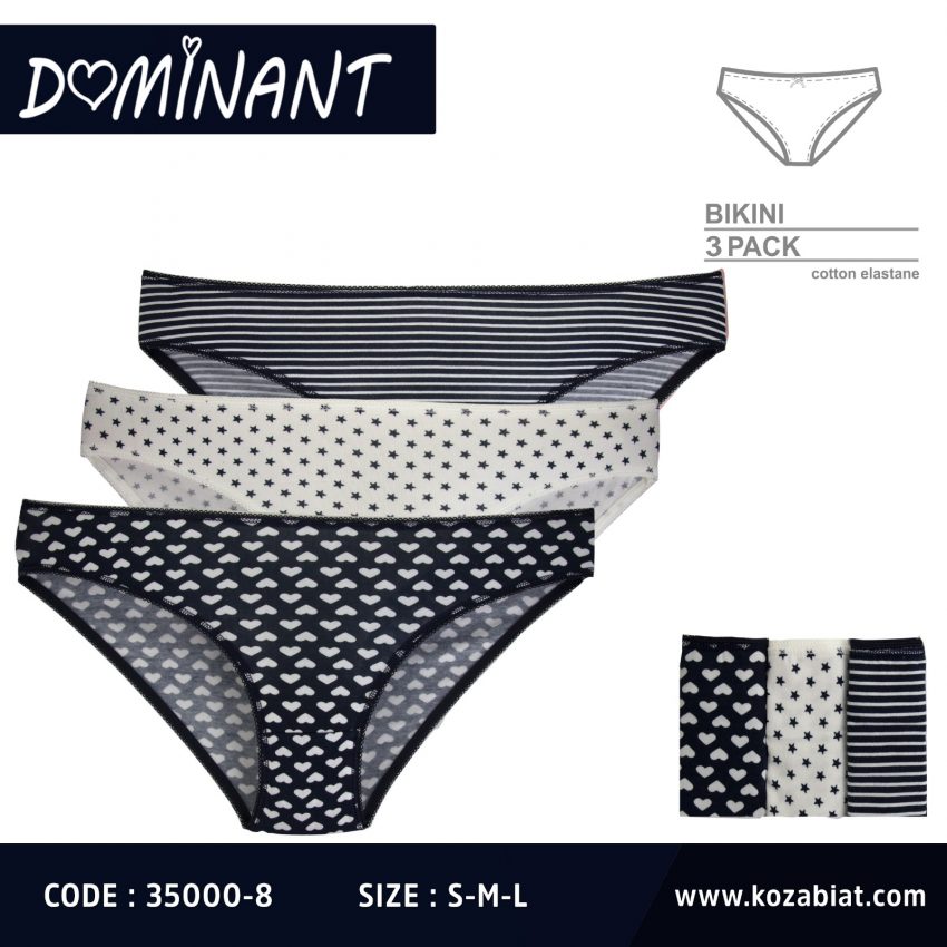 Σλιπ Dominant 3τεμ.